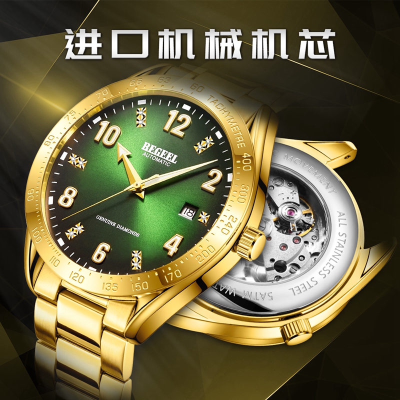蕾蒙威手表表帶過長(zhǎng)怎么辦(簡(jiǎn)單有效的解決方法)